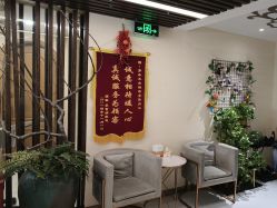 -芳朵美容养生SPA