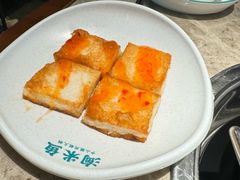 -淘米捞·米汤脆鲩鱼火锅(福田皇岗店)
