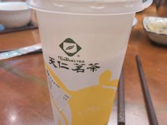 -天仁茗茶(沙田连城广场店)