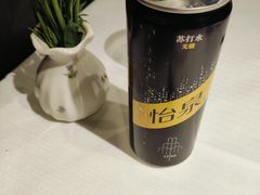 -LESCEDARS Brasserie Bistro香柏树
