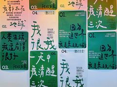 -TAOHUA夲夻咖啡馆