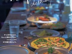 -West10 西拾·西餐厅·创意菜(未来科技城店)