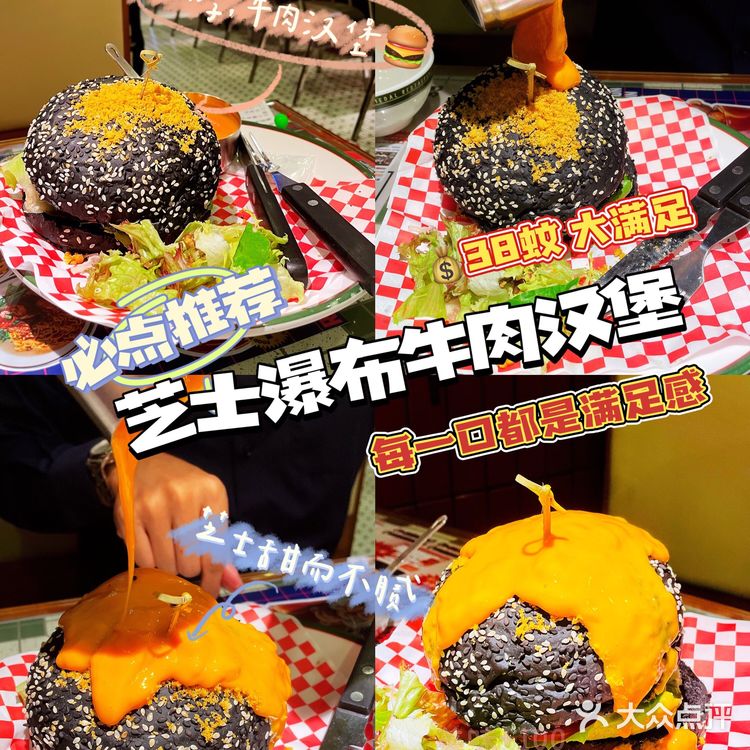 广州探店|茶餐厅排队之神|肥韬金牌茶餐