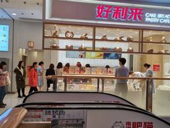 -银座mall(东直门店)
