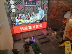-渔乡米香·剁椒鱼头(四方坪店)