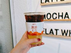 -Cafe on warm(丹霞店)
