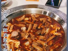 -古乐牛香·鲜牛肉自助火锅(南京总店)