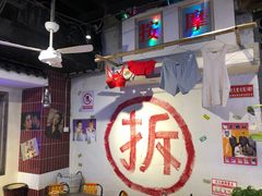 大堂-马路牙子地桌烤肉(工体店)