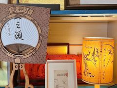 -邊城書店