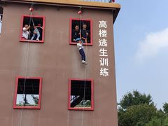 -即刻反应应急安全体验基地