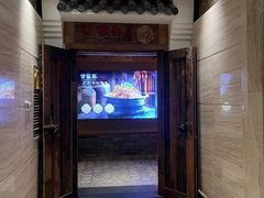 -甘家界柠檬鸭(安吉店)