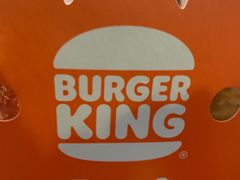 -汉堡王(北京三里屯购物中心)