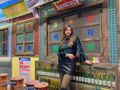 -姜胖胖首尔自助烤肉·街头小吃大排档(国瑞中心店)