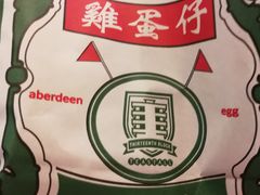 -香港十三座(宝山万达店)