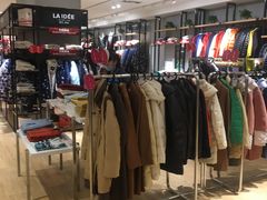-松雷何所有(中央大街店)