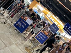 -UH祐禾(上海五角场万达店)
