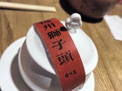 -扬州宴(瘦西湖店)
