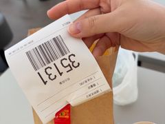 -麦当劳(上海虹桥站30B检票口楼上)