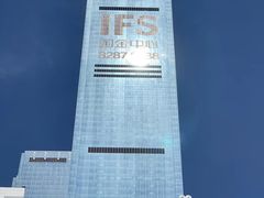 -长沙尼依格罗酒店