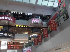 -天娱广场