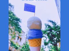 -Dal Cuore 达可芮冰淇淋(陕西北路店)