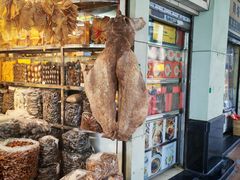 -海勤盛海味干货市场