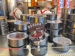 -海底捞大排档火锅(打浦路店)