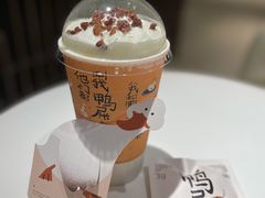 -奈雪的茶(花城汇中区PRO店)