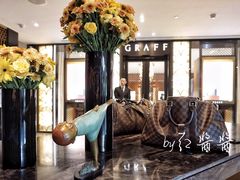 -王府半岛酒店