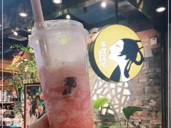 -茶理宜世(东方宝泰店)