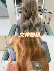-八佰伴8008星级形象店