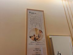 -乐老大耳道·可视采耳·禅洗·推拿(大成直营店)