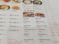 -东江海鲜酒家(艺都分店)