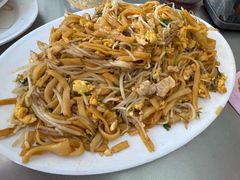 越南炒粉-有间冰室(侨港风情街店)