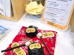 -成都世纪城新国际会展中心