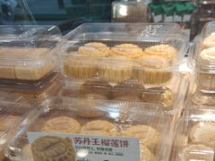 -泸溪河桃酥(长乐路店)