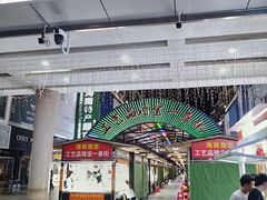 -解放路步行街