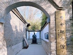 -济南大明湖景区