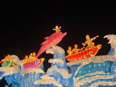 -琅岐红光湖公园