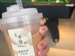 -手佳·水疗汇(嘉益店)
