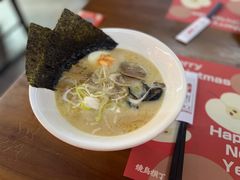 熊本黑麻油豚骨味拉面-烧鸟横丁(联发文创口岸店)