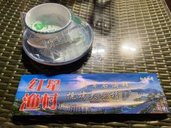 餐具摆设-红星渔村(将军石店)