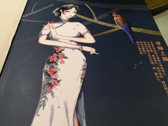 -芳满庭·江浙小馆(1912店)