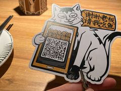 -太二酸菜鱼(中庚漫游城店)
