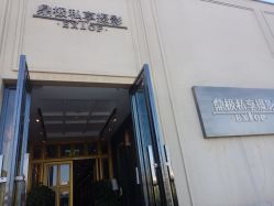 -鼎极摄影(世纪金源店)
