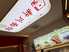 -新川面馆(新街口起源店)