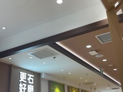 -小满手工粉(北京富力广场店)