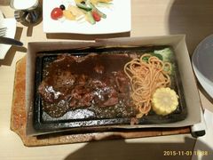 -必胜客(吾悦国际广场店)