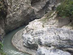 -太鲁阁公园