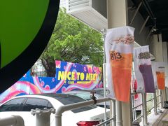 -813芭依珊 BAESAn(皇冠十畝地店)